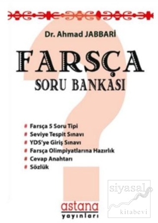Farsça Soru Bankası Ahmad Jabbari