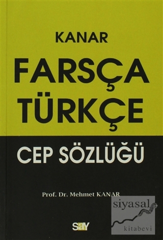 Farsça Türkçe Cep Sözlüğü Mehmet Kanar