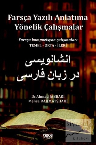 Farsça Yazılı Anlatıma Yönelik Çalışmalar Ahmad Jabbari