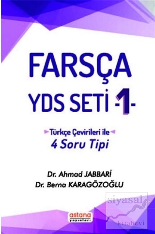 Farsça YDS Seti 1 - Türkçe Çeviri ile 4 Soru Tipi Ahmad Jabbari