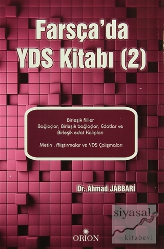Farsça'da YDS Kitabı 2 Ahmad Jabbari