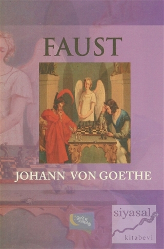 Faust (İngilizce) Johann Wolfgang von Goethe