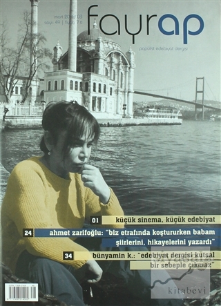 Fayrap Popülist Edebiyat Dergisi Sayı: 49 Mart 2012 Kolektif