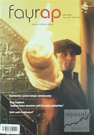 Fayrap Popülist Edebiyat Dergisi Sayı: 65 Ekim 2014 Kolektif