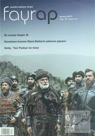 Fayrap Popülist Edebiyat Dergisi Sayı: 74 Temmuz 2015 Kolektif