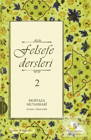 Felsefe Dersleri 2 Murtaza Mutahhari