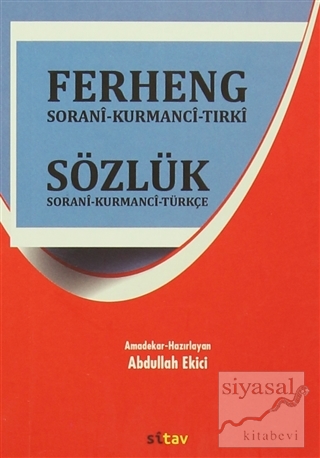 Ferheng Sözlük Abdullah Ekici