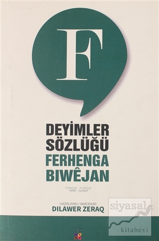 Ferhenga Biwejan - Deyimler Sözlüğü - Yeşil Kolektif