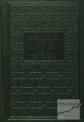 Feyzü'l Furkan - Açıklamalı Kur'an-ı Kerim Meali (Hafız Boy - Yeşil Ka