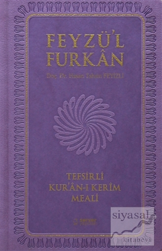 Feyzü'l Furkan Tefsirli Kur'an-ı Kerim Meali (Cep Boy, Farklı Renklerd