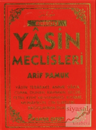 Fihristli Yasin Meclisleri (YAS-119) Arif Pamuk