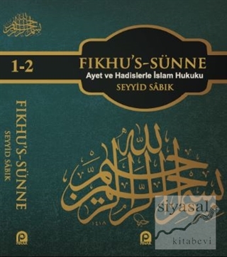 Fıkhu's Sünne (4 Cilt Takım) (Ciltli) Seyyid Sabık