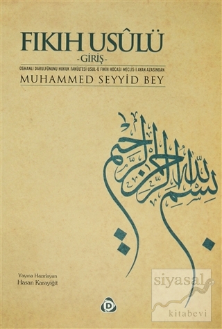 Fıkıh Usulü Muhammed Seyyid Bey