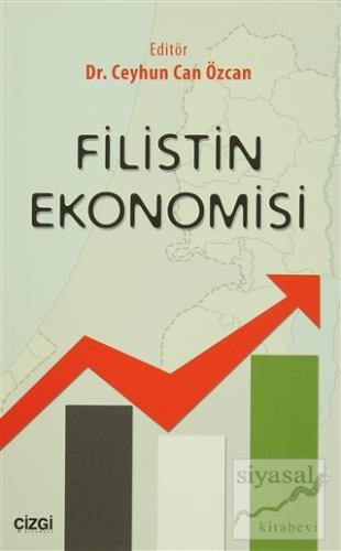 Filistin Ekonomisi Kolektif