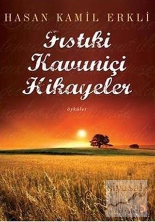 Fıstıkiçi Kavuniçi Hikayeler