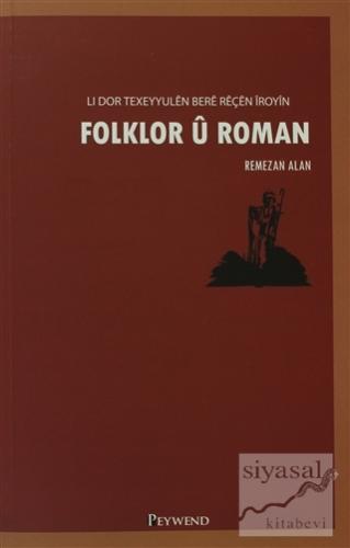 Folklor U Roman Remezan Alan