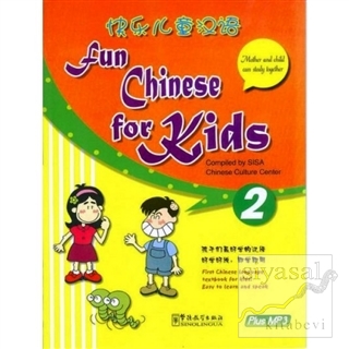 Fun Chinese for Kids 2 + MP3 CD