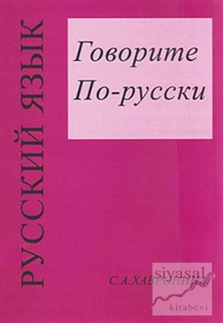 Gavarite pa-ruski C. Havronina