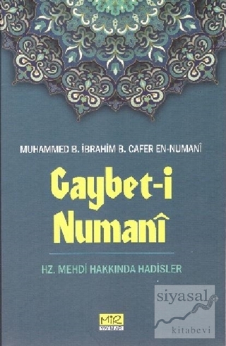 Gaybet-i Numani Muhammed B.İbrahim B.Cafer En-Numani