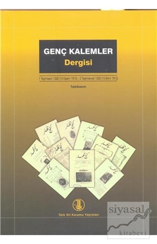 Genç Kalemler Dergisi