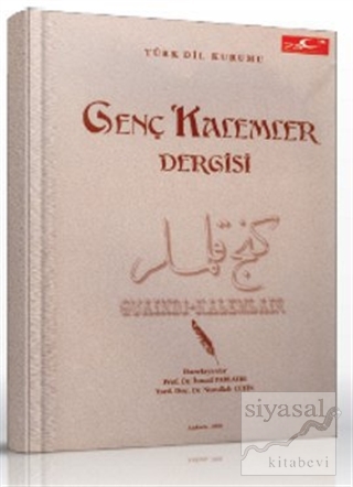Genç Kalemler Dergisi Kolektif