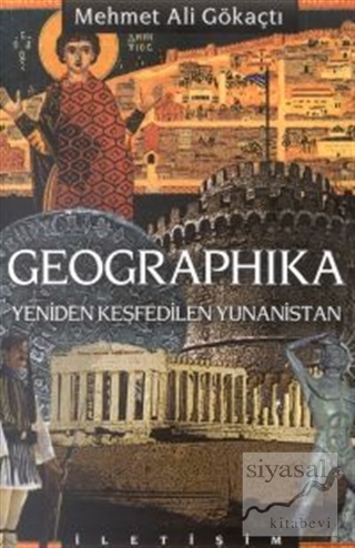 Geographika: Yeniden Keşfedilen Yunanistan