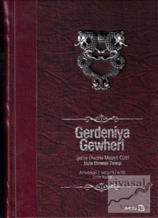 Gerdaniya Gewheri (Ciltli) Melaye Ciziri