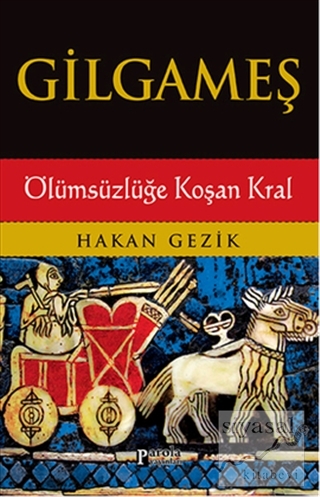 Gilgameş Hakan Gezik