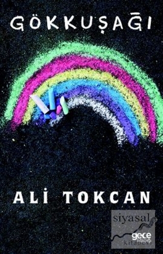 Gökkuşağı Ali Tokcan