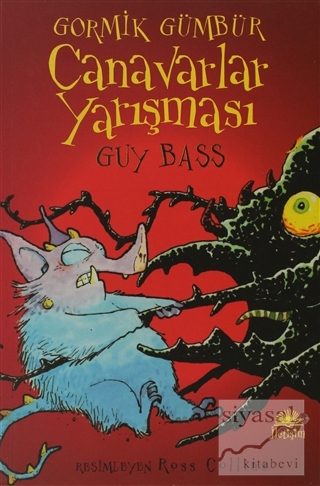 Gormik Gümbür - Canavarlar Yarışması Guy Bass