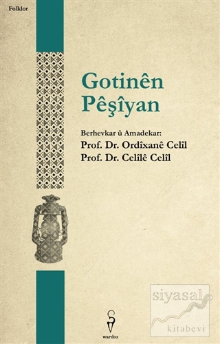 Gotinen Peşiyan Ordixane Celil
