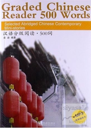 Graded Chinese Reader 500 Words + MP3 CD (Çince Okuma) Shi Ji