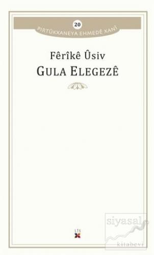 Gula Elegeze