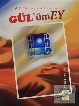 Gül'üm Ey Ahmet Yozgat