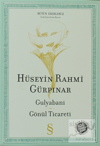 Gulyabani - Gönül Ticareti