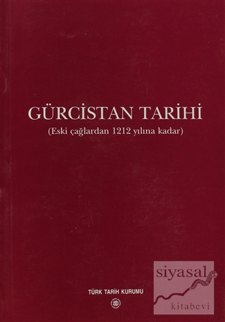 Gürcistan Tarihi