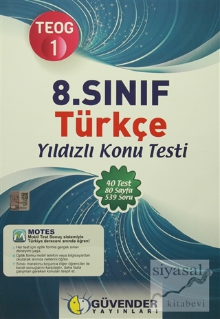 Güvender TEOG 1 8. Sınıf Türkçe Yıldızlı Konu Testi Kolektif