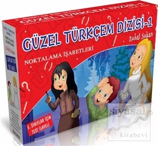 Güzel Türkçem Dizisi - 1 (10 Kitap Takım) Zuhal Sukan