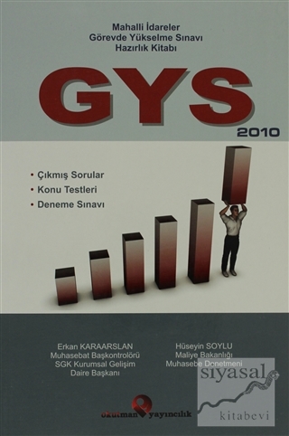 GYS 2010 Mahalli Görevde Yükselme Sınavı Hazırlık Kitabı Erkan Karaars