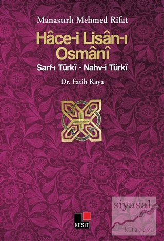 Hace-i Lisan-ı Osmani Fatih Kaya