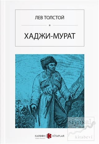 Hacı Murat (Rusça) Lev Nikolayeviç Tolstoy