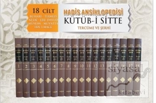 Hadis Ansiklopedisi Kütüb-i Sitte - 18 Cilt Takım (Ciltli) İbrahim Can
