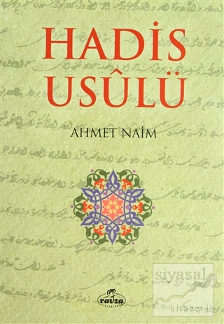 Hadis Usulü Ahmet Naim