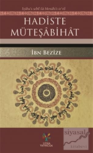 Hadiste Müteşabihat Ibn Bezize