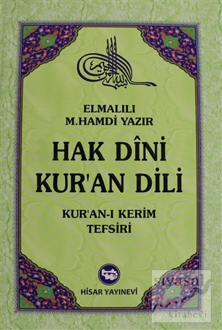 Hak Dini Kur'an Dili Cilt: 8 (Ciltli) Kolektif