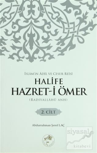 Halife Hazret-i Ömer (2 Cilt Takım) Abdurrahman Şeref Laç