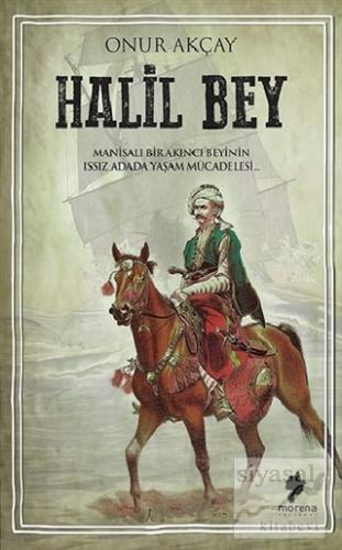 Halil Bey Onur Akçay