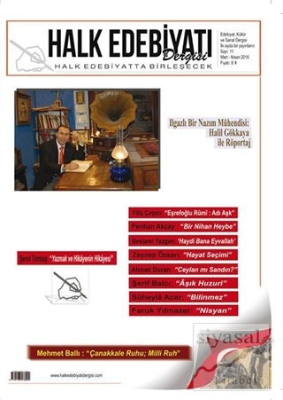 Halk Edebiyatı Dergisi Sayı : 11 / Mart-Nisan 2016 Kolektif