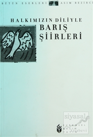 Halkımızın Diliyle Barış Şiirleri Asım Bezirci