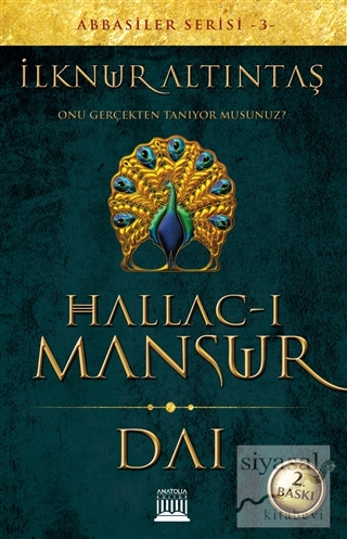 Hallac-ı Mansur Dai İlknur Altıntaş